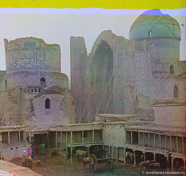 Мечеть Биби-Ханым, фото Прокудина-Горского