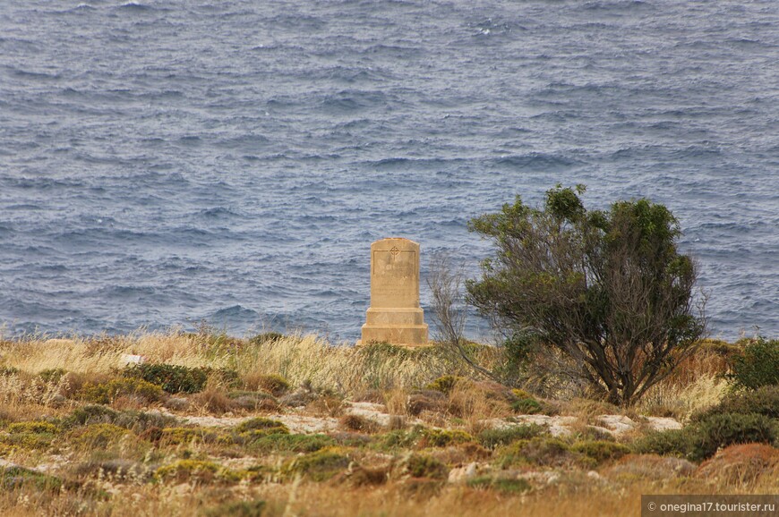 Мальта. Тайны древнего мира и чудеса мальтийских берегов…