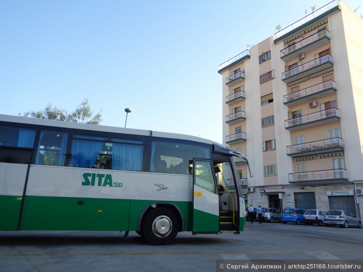 Автостанция в Фодже и передвижение из Фоджи до городов-Троя, Монте Сант`Анджело, Манфредония и Вьесте.