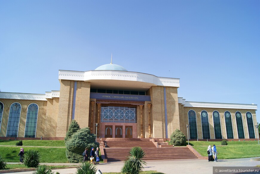 За Ходжой Насреддином в Ташкент и города Ферганской долины, часть 4