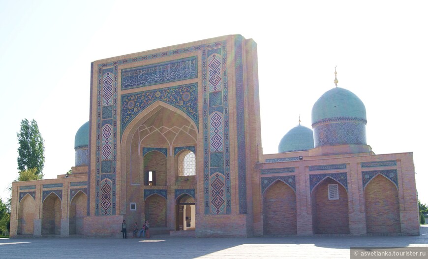 За Ходжой Насреддином в Ташкент и города Ферганской долины, часть 4