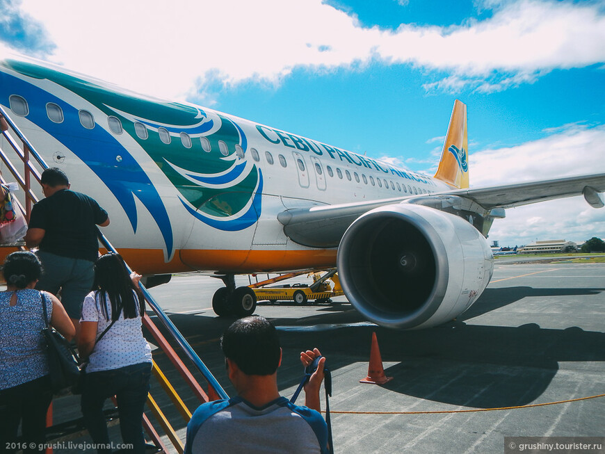 Как добраться до Боракая. Впечатления от Манилы