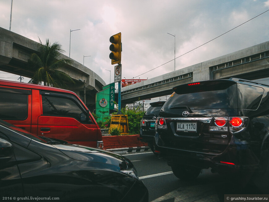 Как добраться до Боракая. Впечатления от Манилы. Часть II
