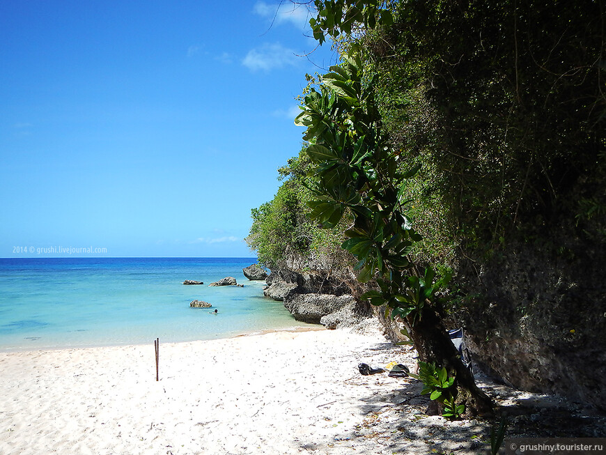 Hafa Adai, GUAM!