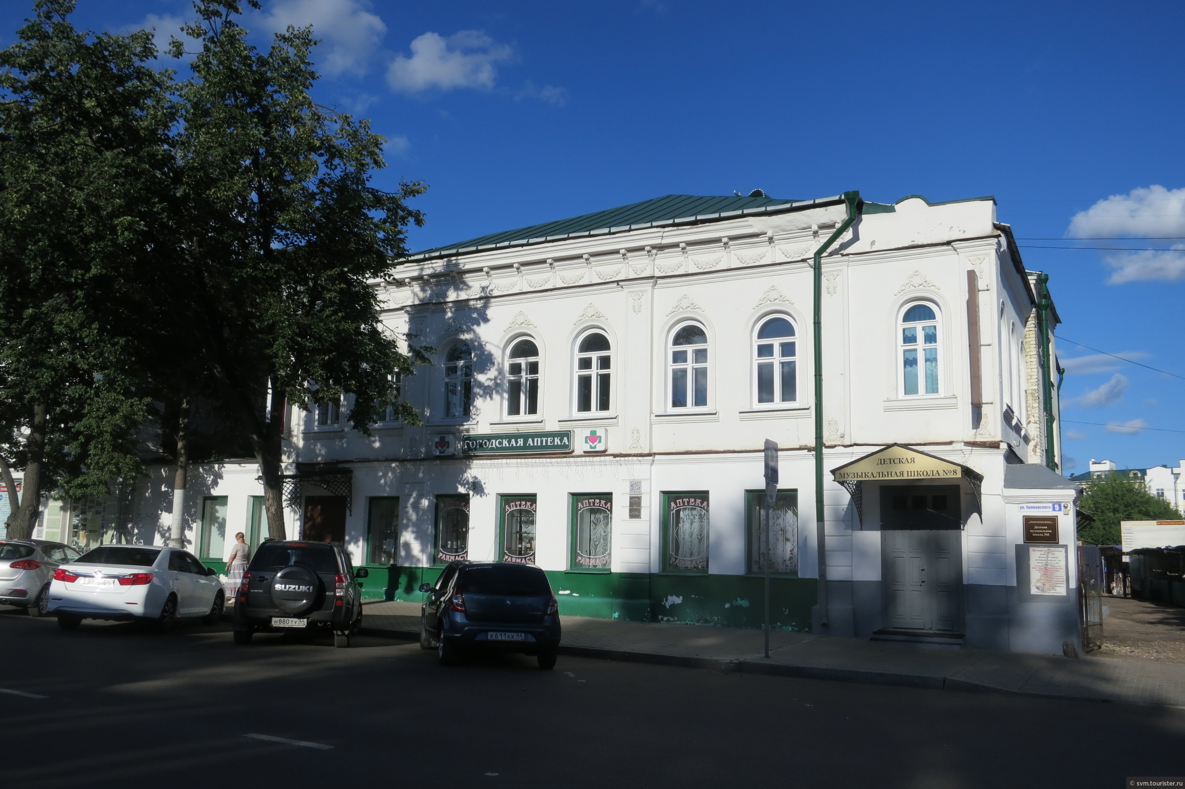 Улица чайковского школа