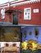 Историко-этнографический музей Ирбита. Фасад и фрагменты экспозиции © Сергей А. Новопашин, 2004