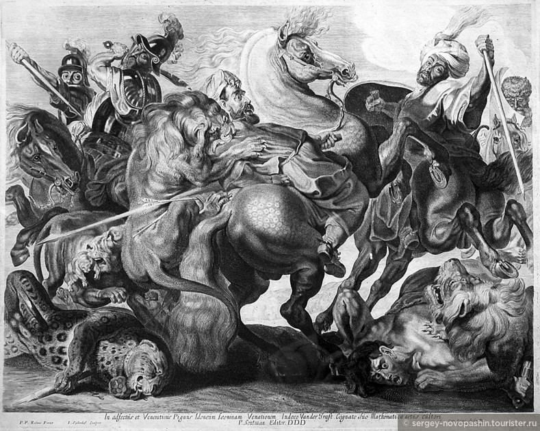 Йонес Сёйдерхуф. Охота на львов (по живописному оригиналу Рубенса). Около 1640 г. Нидерланды.© Ирбитский ГМИИ