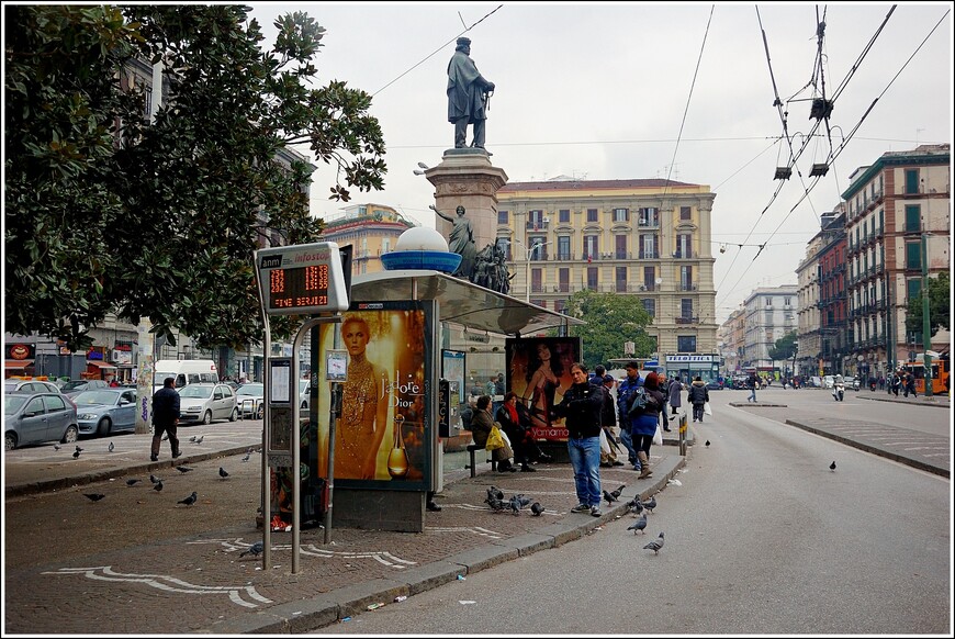 Прекрасный Неаполь, Рождество и... горы мусора!