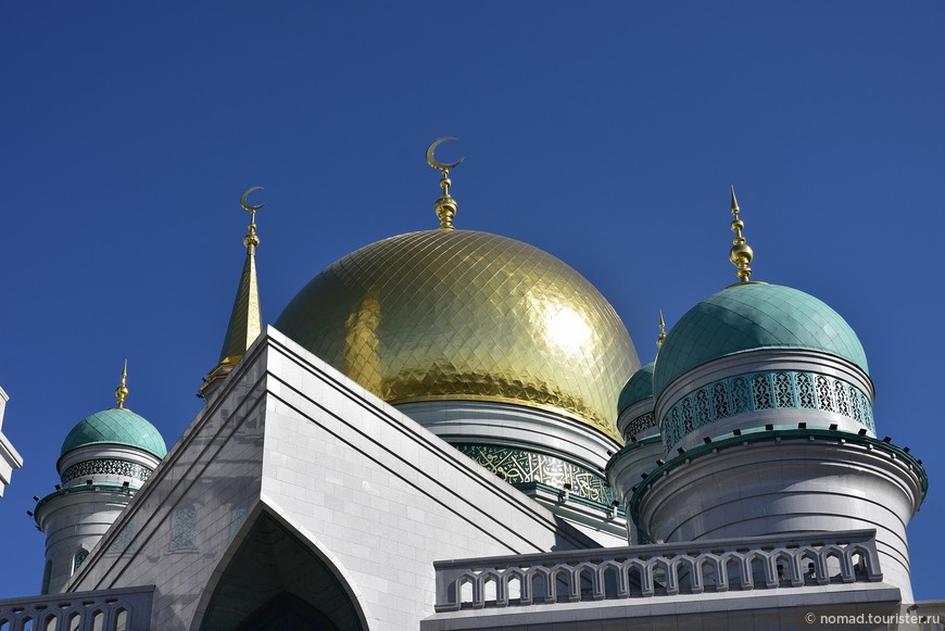Московская Соборная Мечеть