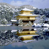 Кинкаку-дзи (яп. 金閣寺 Кинкакудзи, Золотой павильон) — один из храмов в комплексе Рокуон-дзи (яп. 鹿苑寺, Храм оленьего сада) в районе Кита города Киото, Япония. Павильон («Сяридэн») был построен в 1397