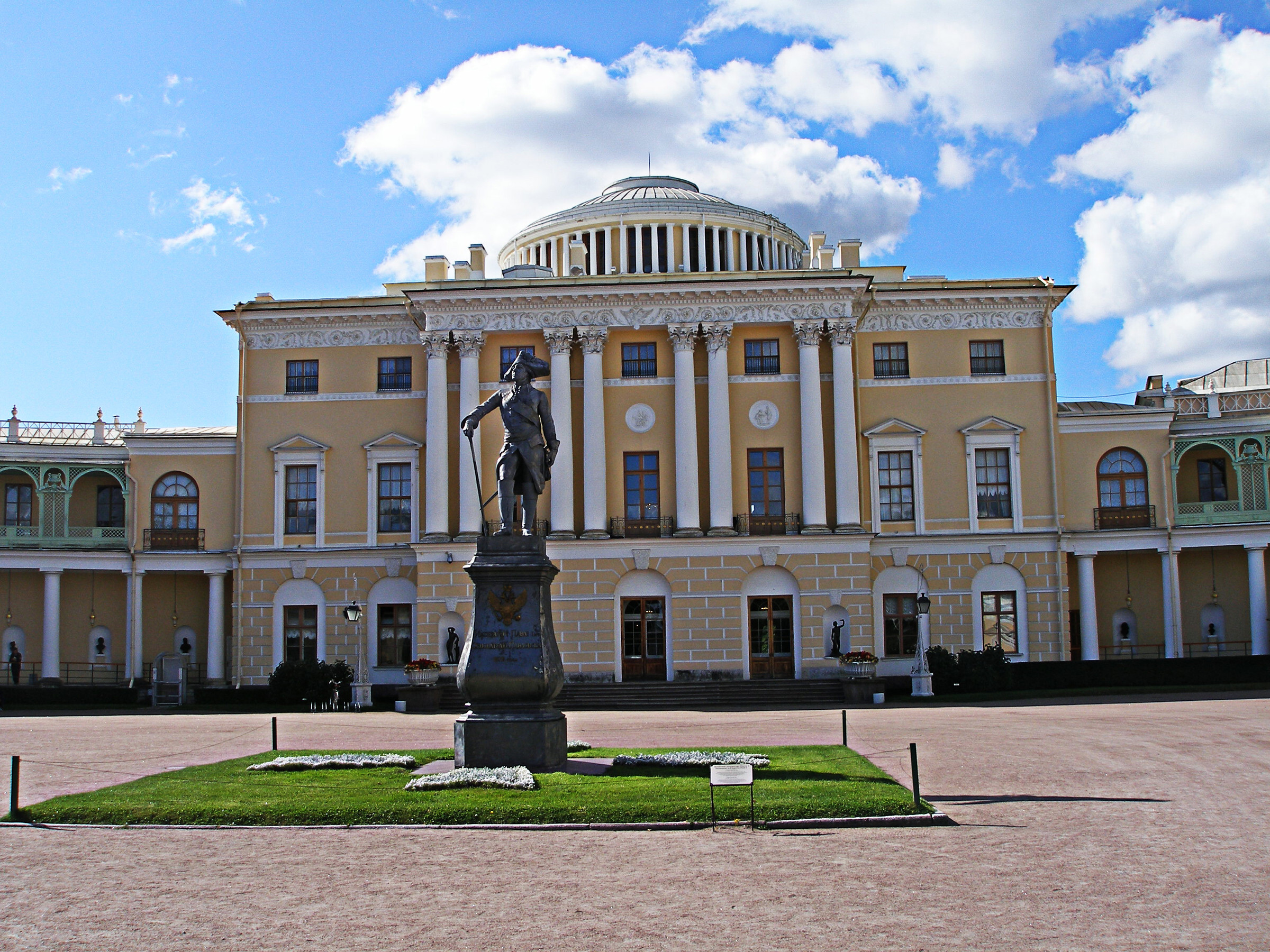 павловск санкт петербург официальный сайт