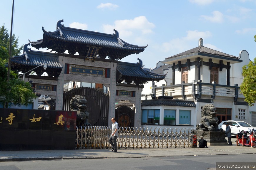  Храм-сюрприз Zhenru si (Шанхай)