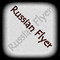 Турист Russian Flyer (Russian_Flyer)