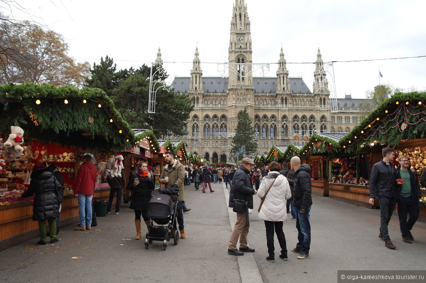 Прогулка по Вене накануне Рождества