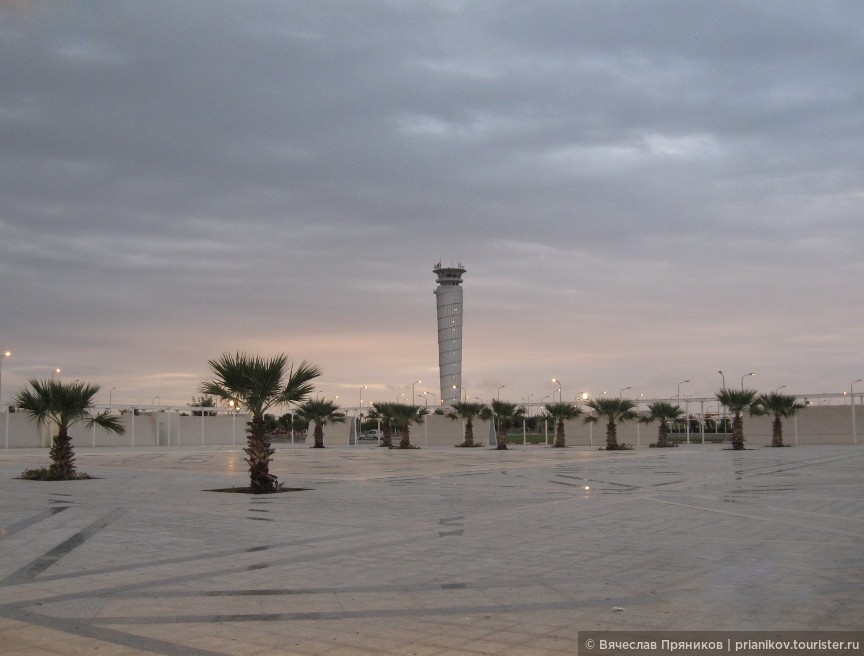 Путешествие в Тунис и в Негреческий Санторини