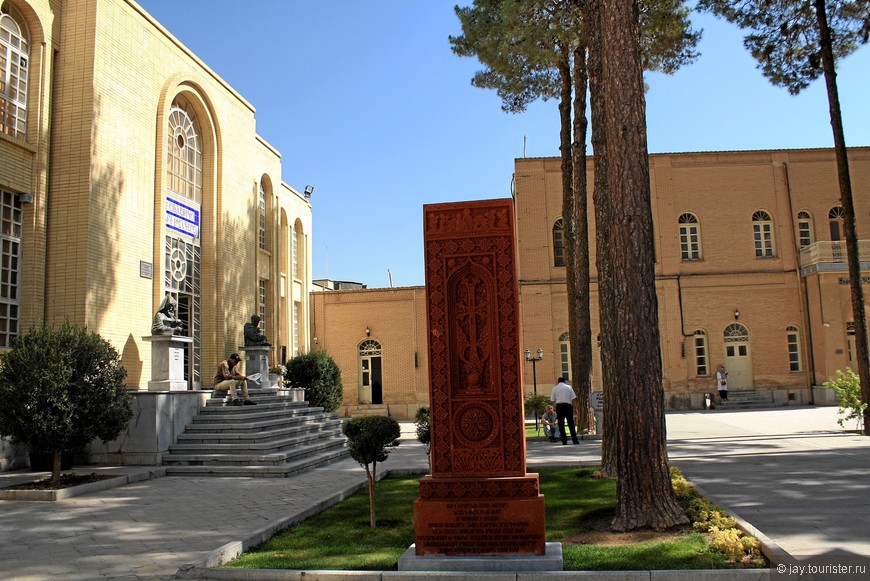 Исфахан. Армянский район Джульфа