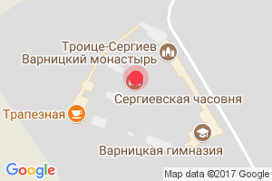 троице сергиев варницкий монастырь отель