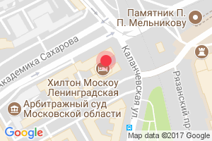 Что такое представительский лаундж в отеле хилтон. Смотреть фото Что такое представительский лаундж в отеле хилтон. Смотреть картинку Что такое представительский лаундж в отеле хилтон. Картинка про Что такое представительский лаундж в отеле хилтон. Фото Что такое представительский лаундж в отеле хилтон