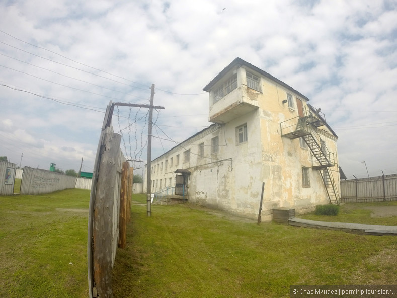 Бывшее здание ИТК-36 (Пермь 36), колония архипелага ГУЛАГ для политических заключённых. Ныне Музей истории политических репрессий