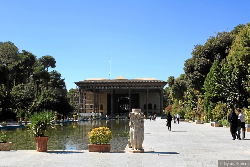 Исфахан. Центр