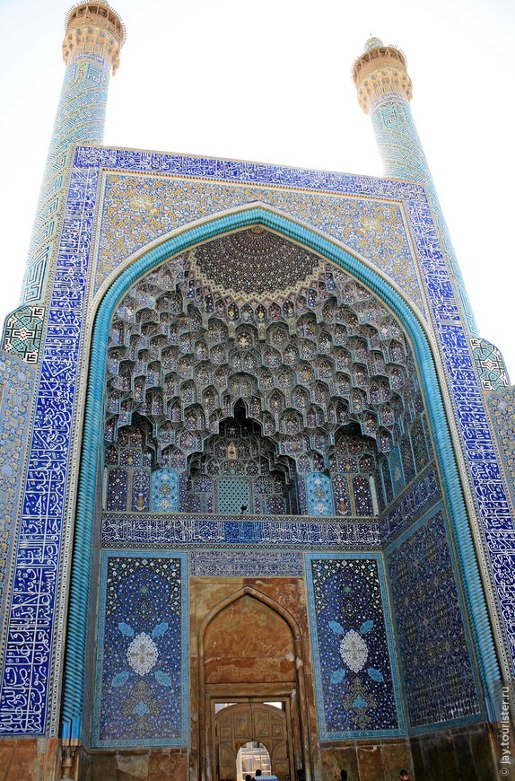 Исфахан. Центр