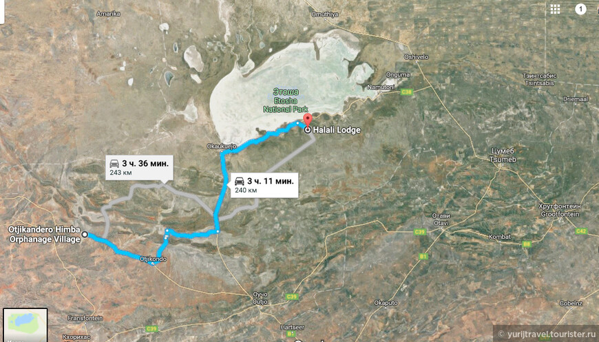 Карта маршрута от деревни химба до лоджа Halali