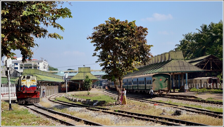 Бирманский поезд — родной брат зимбабвийского поезда