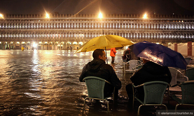 А в Венеции acqua alta