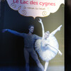 Книга о балете 