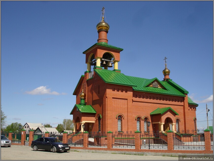 Церковь Иоанна Предтечи в Старом Вартовске.