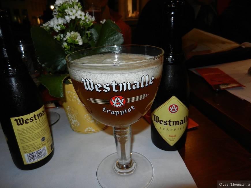 одна из гордостей Бельгии - трапистское пиво