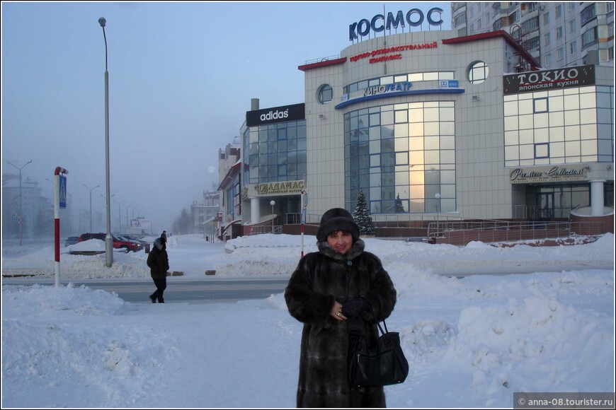 Нижневартовск — нефтяная столица России