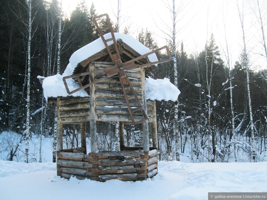 Зимние забавы, часть 4 — Белокуриха