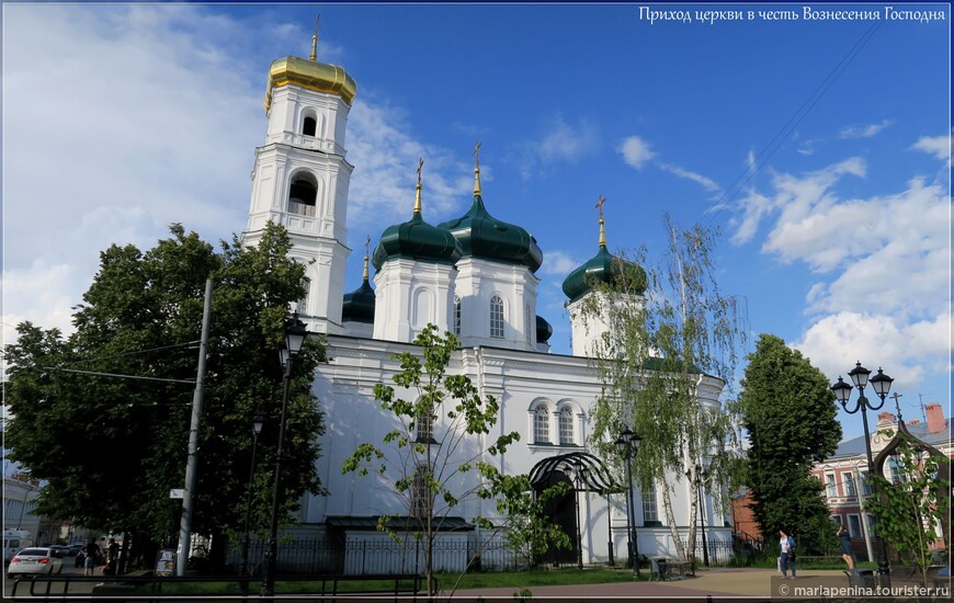 Репетиция девичника в Нижнем Новгороде (Часть I)