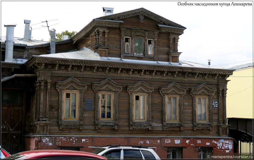 Репетиция девичника в Нижнем Новгороде (Часть I)