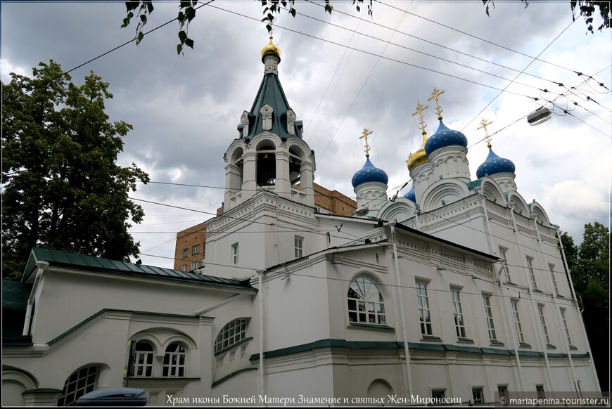 Репетиция девичника в Нижнем Новгороде (Часть I)