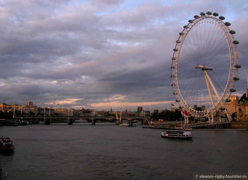 Один сентябрьский день в Лондоне, 2009 год