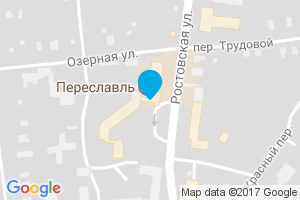 переславль залесский гостиница переславль телефон. Смотреть фото переславль залесский гостиница переславль телефон. Смотреть картинку переславль залесский гостиница переславль телефон. Картинка про переславль залесский гостиница переславль телефон. Фото переславль залесский гостиница переславль телефон