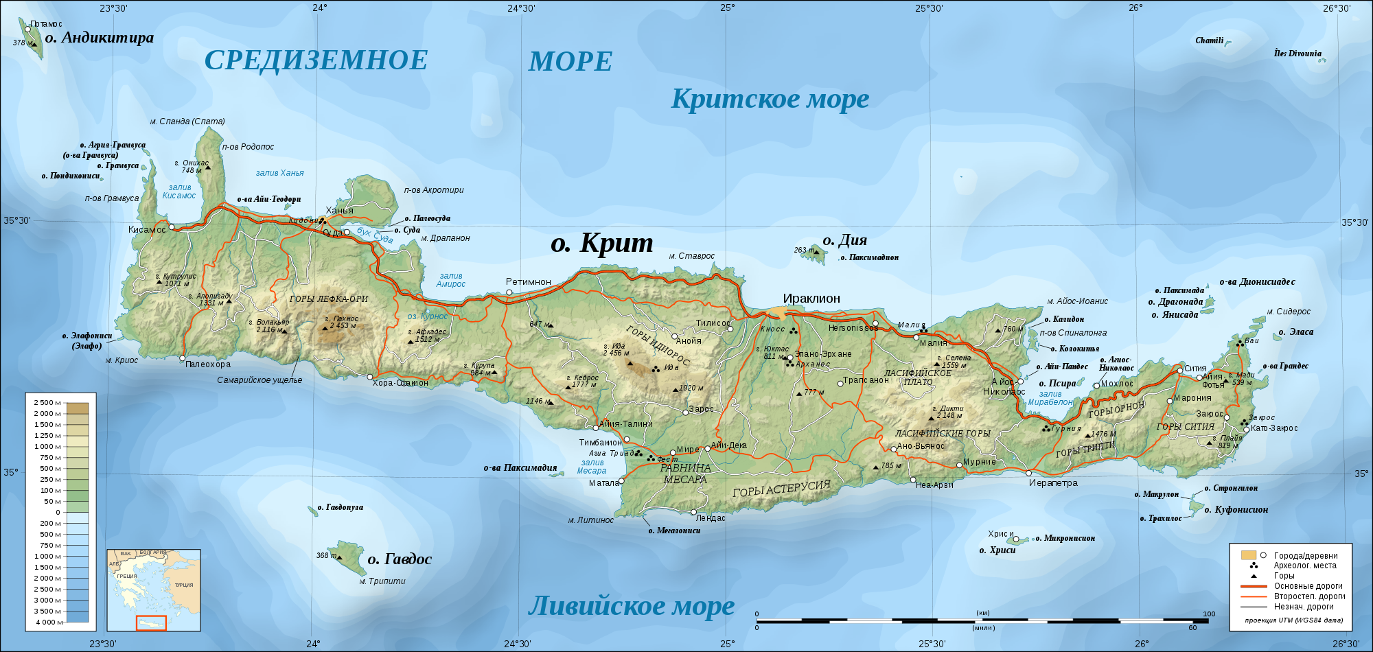 Early Greek History. Greece was settled by Indo-European nomads from central Asi