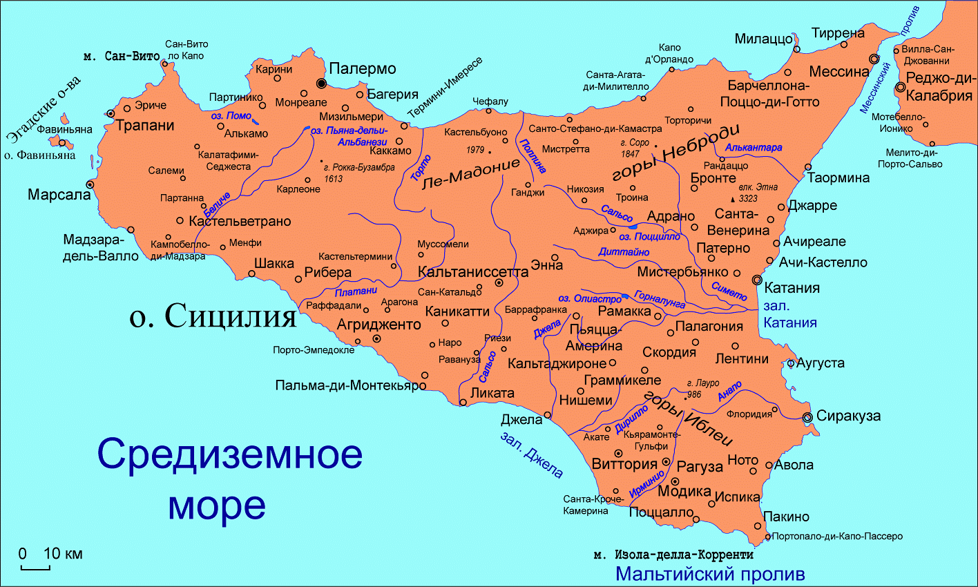 Карта сицилии на русском языке с городами
