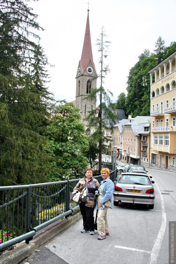 Автопутешествие «Альпийская сказка». Часть 7 – Лихтенштейнское ущелье, Бад-Гаштайн
