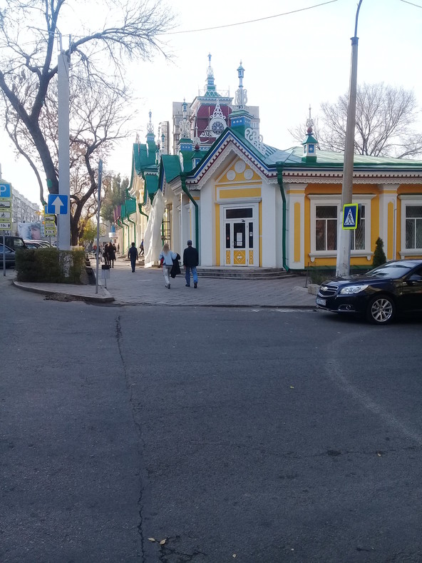 Мой город Алматы