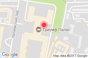 снять номер в триумф паласе. Смотреть фото снять номер в триумф паласе. Смотреть картинку снять номер в триумф паласе. Картинка про снять номер в триумф паласе. Фото снять номер в триумф паласе