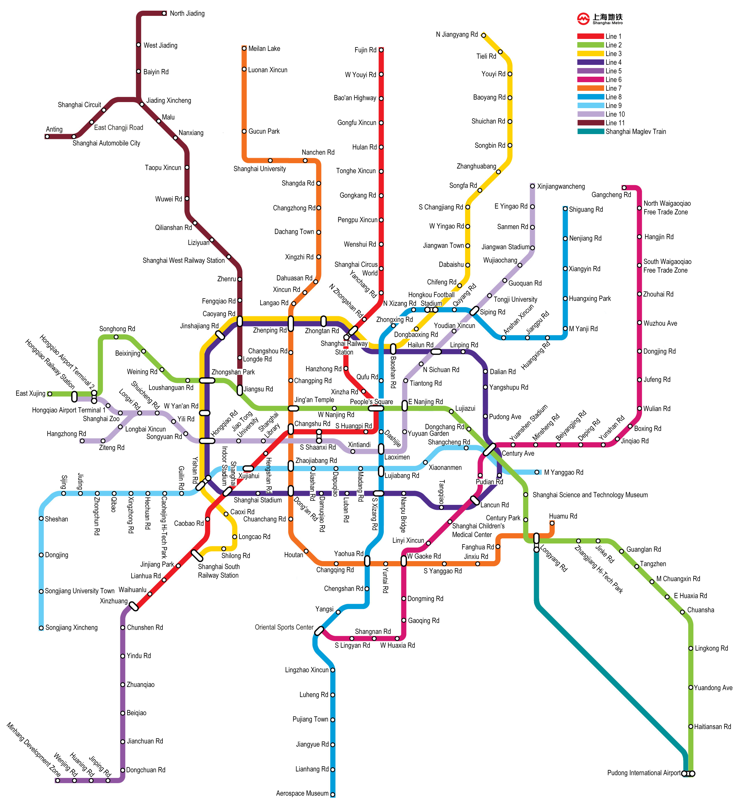 Схема китайского метро