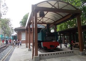 Железнодорожный музей Гонконг