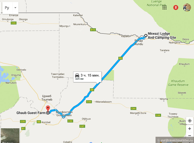 Карта пути от отеля Ghaub Guest Farm к отелю N’Kwazi Lodge (325 km)