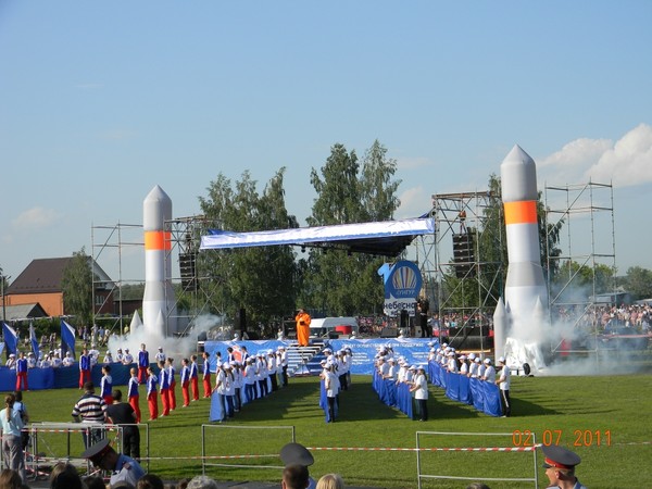Международный фестиваль «Небесная ярмарка  Урала - 2011»