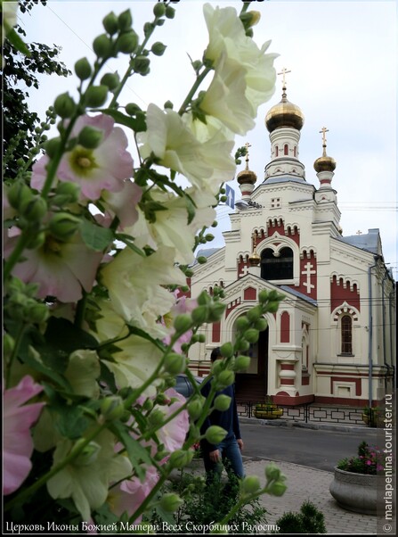Репетиция девичника в Нижнем Новгороде (Часть II)