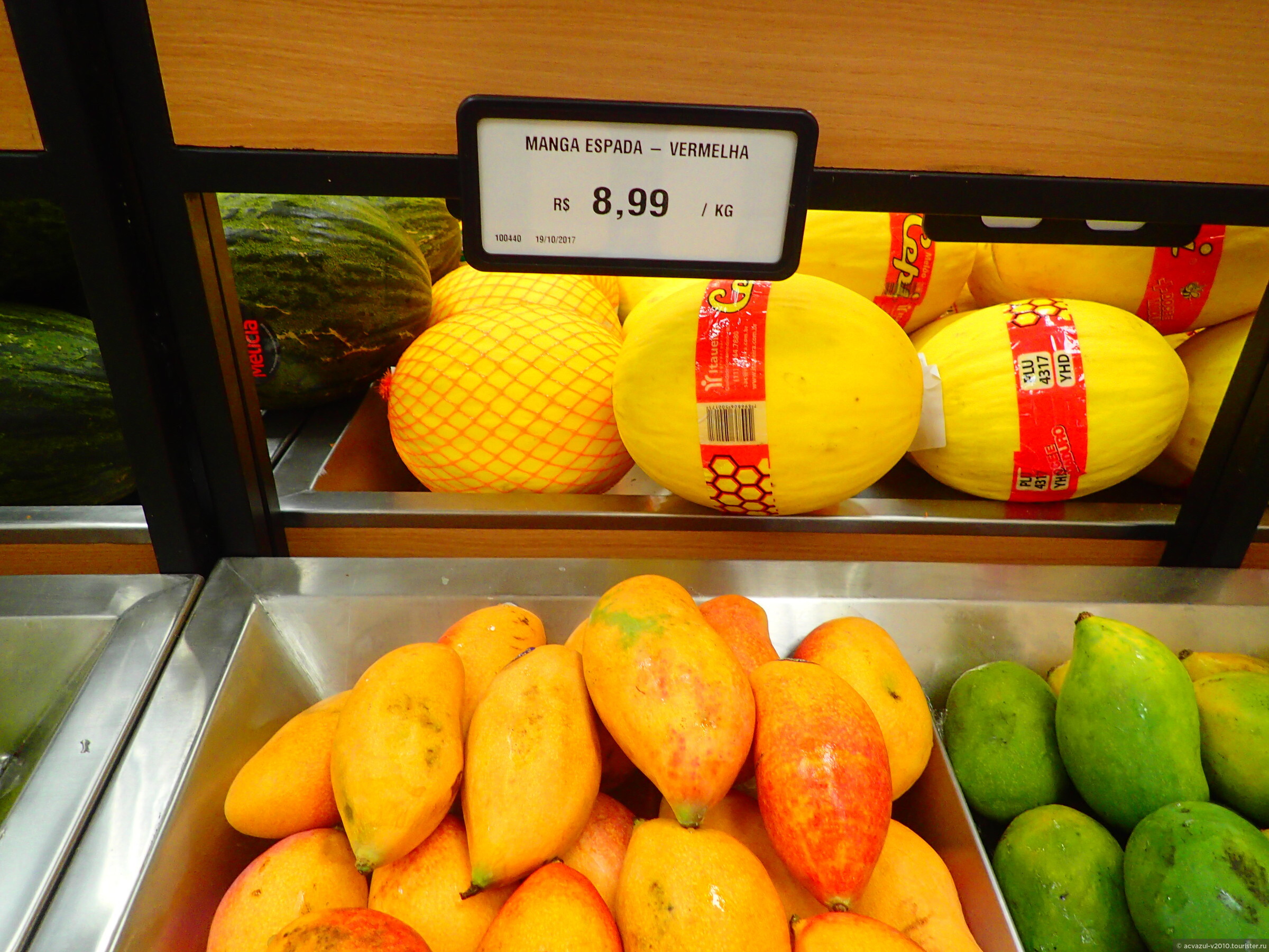 Сколько стоит кг манго. Манго магазин. Килограмм манго. Египетское манго. Магнит "манго".