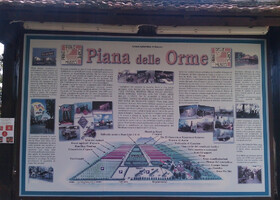 Экскурсия в музей Пьяна делле Орме
